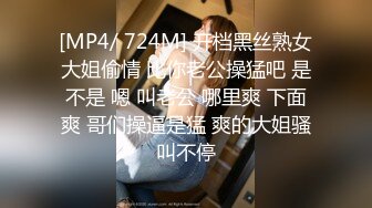 面试诈骗X46 假冒机器人忽悠漂亮美女做各种奇葩姿势看鲍鱼 (5)