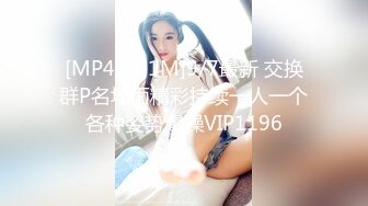 ?稀有露脸? 高端ACG业界女神爆机少女▌喵小吉▌古典情趣《镜花水月》黑丝稚嫩小BB 掰穴鉴赏