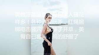 《百度云泄密》某单位领导和美女下属酒店开房被曝光 (2)