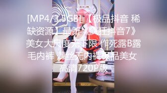 【胖叔叔】2024年素人约啪大神 嫖娼偷拍，美女要求带套，但是我拒绝骗她已经结扎了！