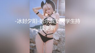 [MP4]笑起来甜美留海亚籍妹子和长相不符非常淫荡跳蛋塞逼不够爽再用大黑牛