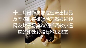 超级大奶子~极品肥臀【奶贝】自慰流水~无套啪内射【12V】 (12)