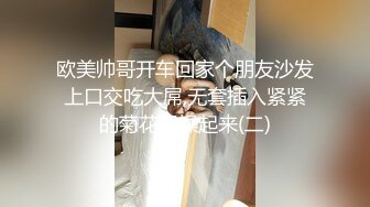 [MP4]起点传媒 性视界传媒 XSJ070 第一天上班的女间谍 佳芯