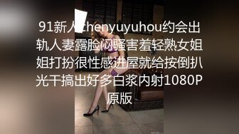 《顶级女模震撼泄密》颜值身材天花板秀人网极品女神嫩模【阿姣】高端私拍，全裸开豪车 姐妹双人互吃露奶头白虎逼诱惑十足