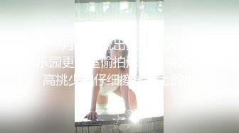 大学城附近360酒店 近视角绿色造景房偷拍学生情侣开房小哥疑似发现摄像头照样把妹子干到月事来潮