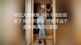 Mackenzie Jones身材火辣的雀斑大洋马onlyfans流出性爱视图合集【132v】 (32)