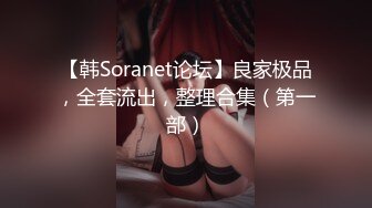 JK短裙小妹还是懂点江湖规矩吃完饭就去开房操的直乱叫