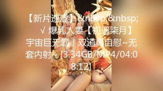 ❤️清新白虎美少女❤️天花板级白虎女神〖米胡桃〗乖巧听话女仆提供每日鸡巴清扫服务，主人的精液射满嘴里滴到了奶子上