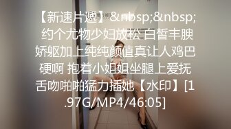 小李探花2500约炮刚下海的清纯学妹❤️换上学生制服干起来别有一番风味