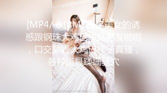 性感高冷的嫂子被小叔子操