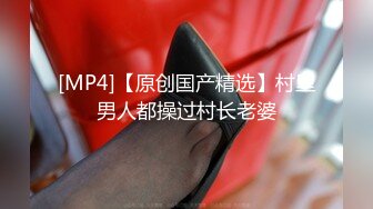 【AI换脸视频】刘亦菲 尝试挑战4P难度