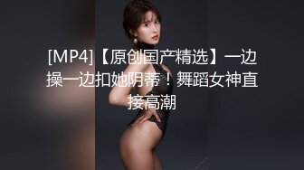 禁忌之爱表兄妹乱伦 肥水不流外人田，风骚表妹引诱单身富有表哥