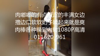 酒店里3P聚会被操的白浆横流，有露脸，对白刺激