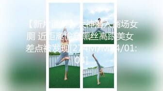 2023收费精品成人站网红❤️极品女神伊娃剧情【上网课无聊边听边自慰男友看到受不了直播做爱后入射了好多】4K原画