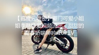 【新速片遞】呆萌超嫩美少女！新人初下海！全裸居家自慰，特写视角震小穴，爽的低低呻吟，干净紧致粉嫩美穴[199MB/MP4/00:36:46]