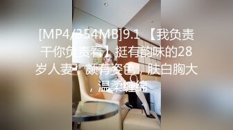 从事美容行业的韵味少妇,平时搞美容晚上出来卖