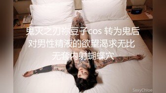 巨乳美眉吃鸡舔逼 身材极品前凸后翘 白虎小穴粉嫩 声音甜美 被操的浪叫不停 貌似套子破了被内射了