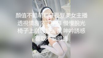 年轻小哥哥和新交的女友日常做爱生活大黑屌多角度插穴再和网友裸聊