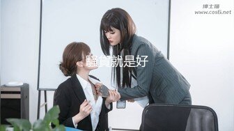 哺乳期短發饑渴美少婦鏡頭前現場表演道具插穴自慰 撩起皮短裙猛烈抽插呻吟淫水泛濫 逼逼得被玩黑了 對白淫蕩