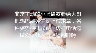 韩国淫妻博主yesyo（요년_yobitch）onlyfans高清原档资源合集【152V】 (34)