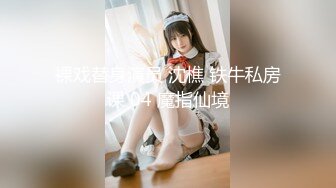 [MP4/ 1.53G] 几个女大学生露脸多人运动群P淫趴