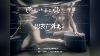 TM0086.老公偷窥我与健身教练的偷情训练.天美传媒