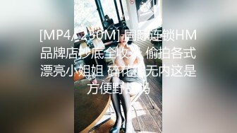 【姐妹3人游戏】这两个高颜值妹子真是放的开 和单男3P男操逼操菊 女操女菊花