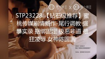 云盘高质露脸泄密，贵州良家少妇【任蕾】婚内出轨，与情人大玩性爱自拍，啪啪道具紫薇吹箫毒龙口活一绝【58V】 (49)