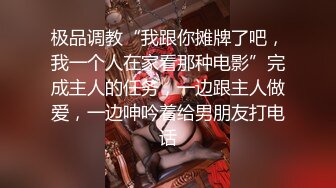 蜜桃影像传媒 PMC067 无套爆操家访儿子的班主任 林沁儿