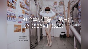 高颜值女神sunwall小恶魔情趣内衣诱惑拉满