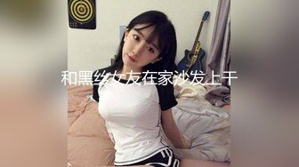 骚老婆半夜逼痒去自慰！-露出-群p-骚话-白袜-教练