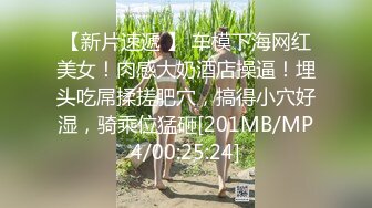 MFK-0036 FLIXKO 梦遗之虚实之间 麻豆传媒映画