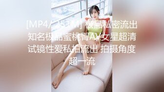 [MP4/3.6G]&nbsp;&nbsp;教师母亲勾引儿子了乱伦❤️老公喝醉了，教师母亲和儿子偷偷做爱