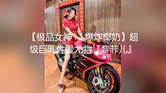 [MP4/ 759M] 让女友穿上传统旗袍把鸡巴吹硬扒开内裤就开操