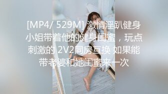 无水印[MP4/1070M]1/29 你这么长肯定能顶到我好想顶到什么了少妇不敢上面VIP1196