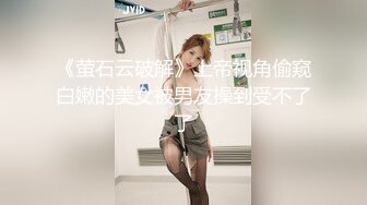 【真实夫妻探花】换妻界新来的一对夫妻，中年人的生活需要刺激，跟志同道合的夫妻激情4P，高潮阵阵浪叫连连