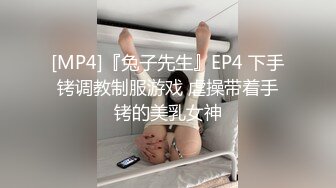 【新速片遞】&nbsp;&nbsp;⭐⭐⭐stripchat人气女神，【Mandy-Nicole】，冷艳尤物~!跳蛋+道具抽插~爽，大长腿模特⭐[6250MB/MP4/10:19:12]