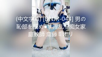 ✿91制片厂✿ YCM071 爽操大学生青春肉体 李娜娜