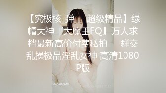 星空传媒XKG-055神棍风水师骗财又骗色