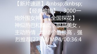 2023.05【推特网黄】湾湾萝莉甜妹【142小只马妮娜】脸穴同框自慰，嗲嗲的娃娃音，听了人都麻了，超赞！6