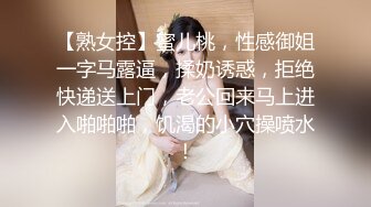 (麻豆傳媒)(md-0308)(20231118)前任4之英年早婚-江雨嘉、宋雨川