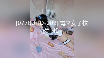 葫芦影业 HUL027 淫荡女室友爱处男