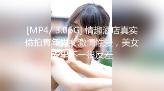 IDG5467 爱豆传媒 极品人妻 背着老公同城约炮 莉莉