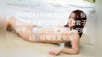 温柔甜美小姐姐操逼 旁边摄影老哥解说 大白美臀骑乘位  爽的妹子啊啊叫