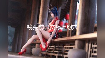 最新福利青春无敌推特极品可甜可盐白虎馒头一线天女神【乖仔小A】私拍各种道具紫薇啪啪，这嫩B太诱人太想肏了 (3)