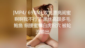 公子哥私約極品巨乳小模大戰性愛影片流出