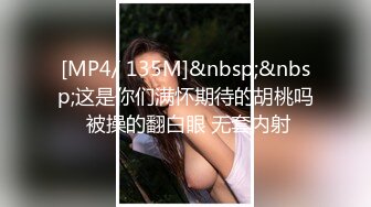 黑_客破解家_庭网络摄_像头偷_拍 年轻夫妻热身浑身欲火终于等到儿_子去上学了关上房门好好干一场