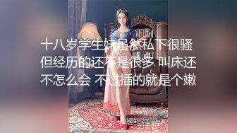 (sex)20231007_兼职女孩_3722853