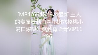 护士母狗淫水泛滥~无毛白虎，酒店被壮汉推到啪啪