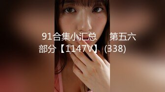 STP18760 神似马思纯 一对美乳惹人爱 美艳胴体娇喘连连